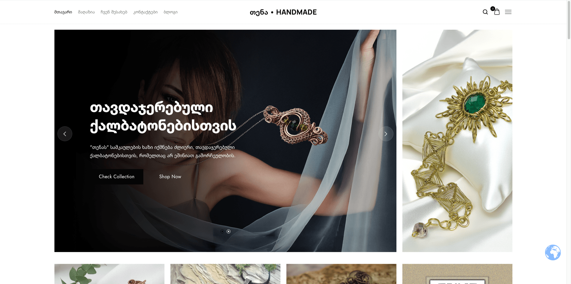 TenaHandmade
